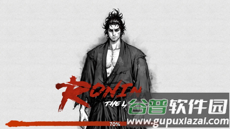 浪人末代武士内购版2025最新版截图4