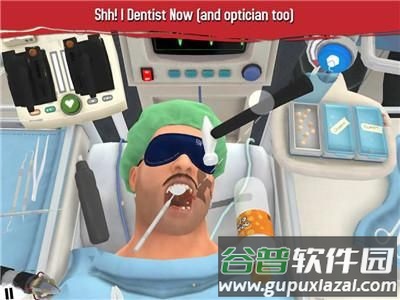 外科医生模拟器汉化(Surgeon Sim)截图2