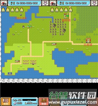 重生蛮荒行星手游正版截图3