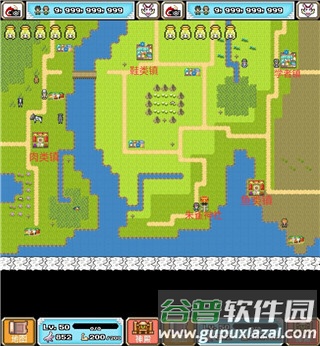 重生蛮荒行星手游正版截图4