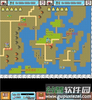 重生蛮荒行星手游正版截图5