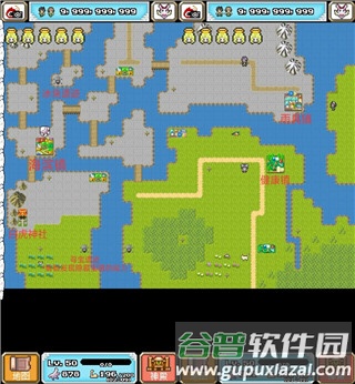 重生蛮荒行星手游正版截图6