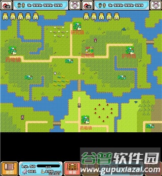 重生蛮荒行星手游正版截图7