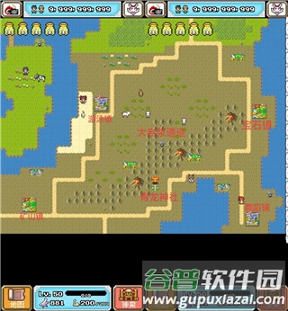 重生蛮荒行星手游正版截图8