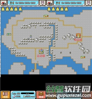 重生蛮荒行星手游正版截图9