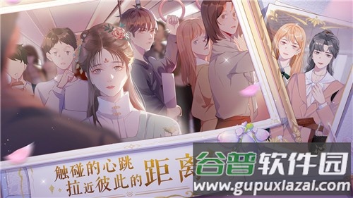 零点1毫升游戏截图4