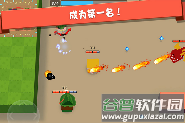 弓箭手大作战游戏截图2