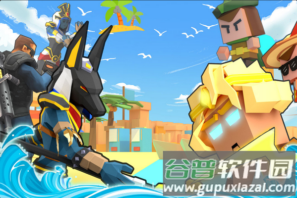 弓箭手大作战游戏截图4