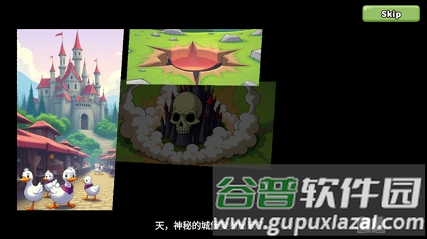 怎么玩配图1