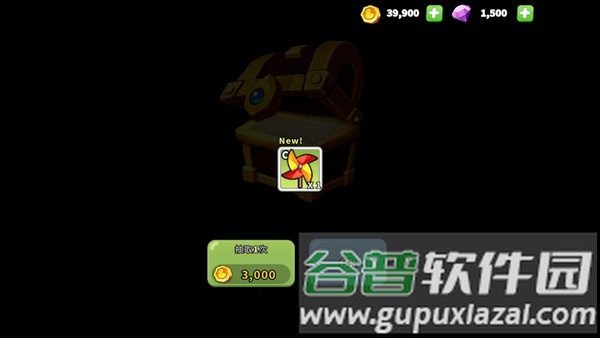 什么鸭无限金币版截图1