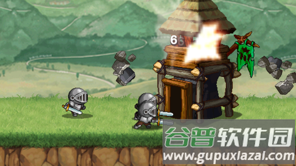 王国之战手游截图1
