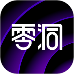 零洞智能客房软件下载-零洞官方安卓版下载 v4.0.4