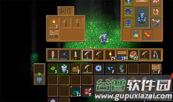 地心护核者最新正式版