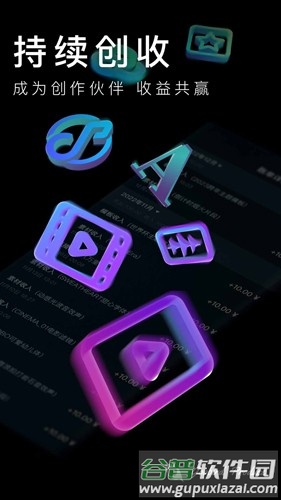Hivideo APP截图2