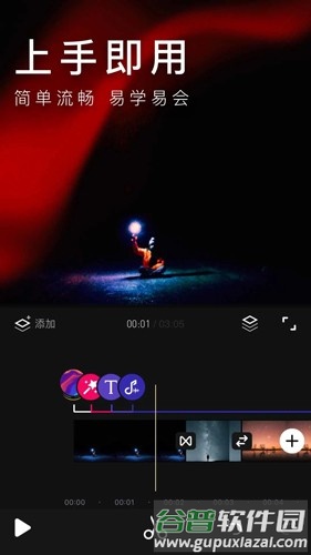 Hivideo APP截图3