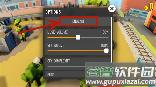 鲁莽大逃亡2(Getaway 2)最新版
