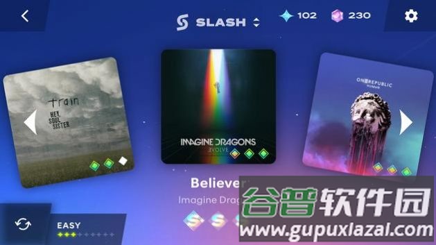 Starri星动旋律游戏下载安装截图3
