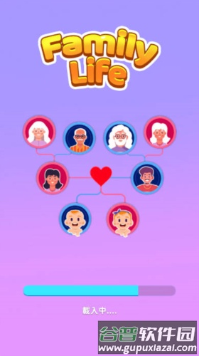 家庭生活游戏高级版截图4