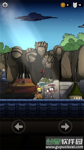 火柴人忍者战斗游戏下载截图1