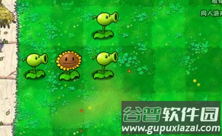 植物大战僵尸冒险时光