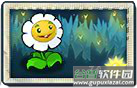 植物大战僵尸冒险时光版本