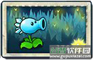 植物大战僵尸冒险时光版本