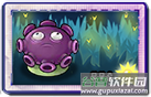 植物大战僵尸冒险时光版本