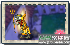 植物大战僵尸冒险时光版本