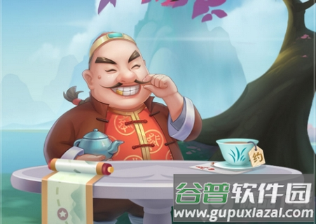 六月游戏单机斗地主游戏