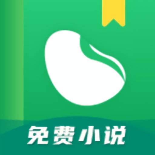 蚕豆小说最新版v6.1.0