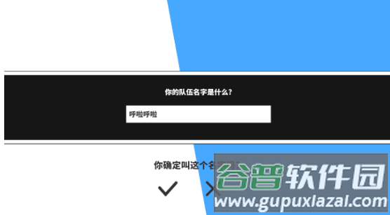 出海吧孤寡版游戏官方下载安装 出海吧孤寡版游戏官方下载安装