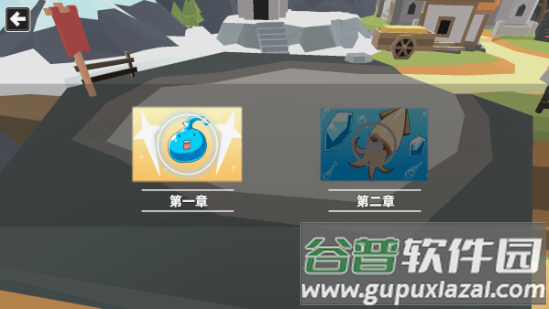 出海吧孤寡版游戏官方下载安装 出海吧孤寡版游戏官方下载安装