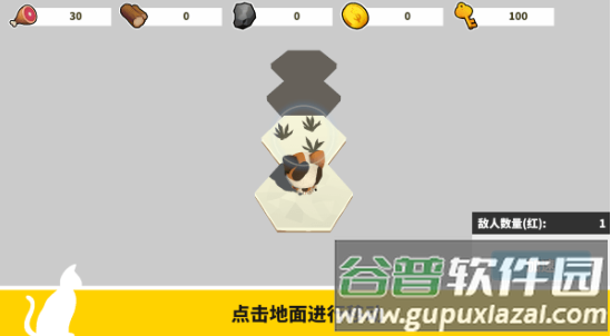 出海吧孤寡版游戏官方下载安装 出海吧孤寡版游戏官方下载安装