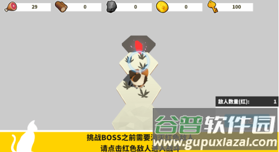 出海吧孤寡版游戏官方下载安装 出海吧孤寡版游戏官方下载安装