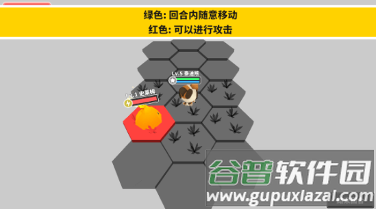 出海吧孤寡版游戏官方下载安装 出海吧孤寡版游戏官方下载安装