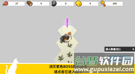 出海吧孤寡版游戏官方下载安装 出海吧孤寡版游戏官方下载安装