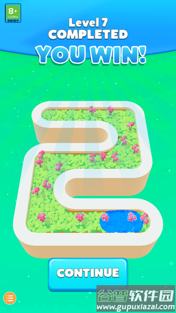水到花开游戏截图4