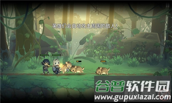 勇士食堂内购破解版 勇士食堂内购破解版