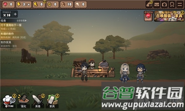 勇士食堂内购无限金币版截图3