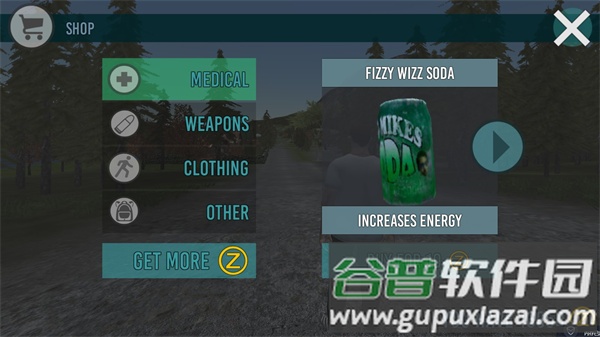 僵尸试验z安卓版