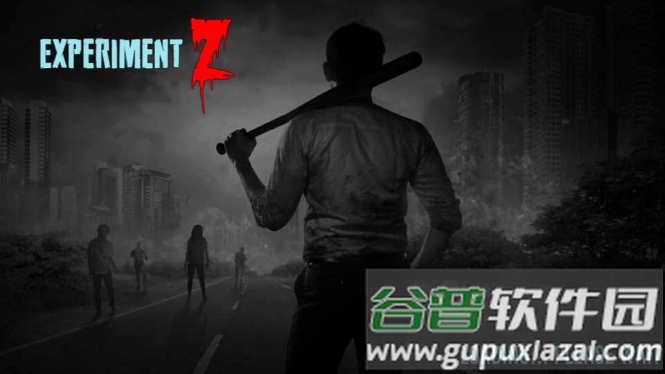 僵尸试验z安卓版截图2