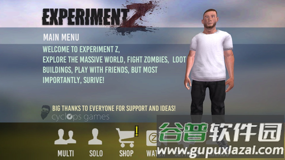 僵尸试验z安卓版截图4