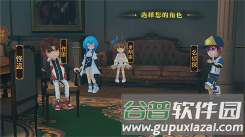 恐怖躲猫猫4免广告版本