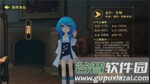 恐怖躲猫猫4免广告版本2