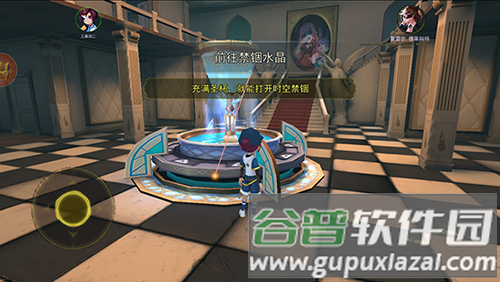 恐怖躲猫猫4免广告版本新手教程2