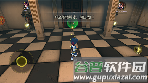 恐怖躲猫猫4免广告版本新手教程8