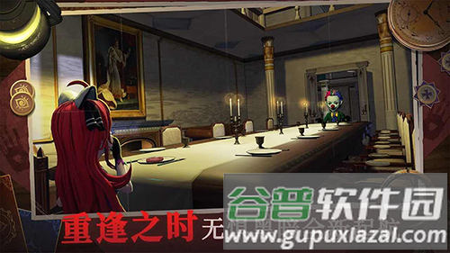 恐怖躲猫猫4免广告版本截图4