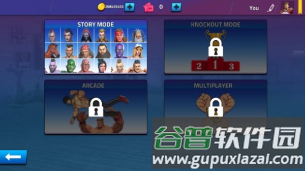 GYM格斗手机版游戏截图9