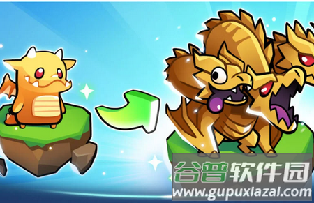 塔防传说下载