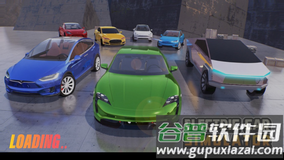 电动汽车驾驶模拟器2025最新版截图2